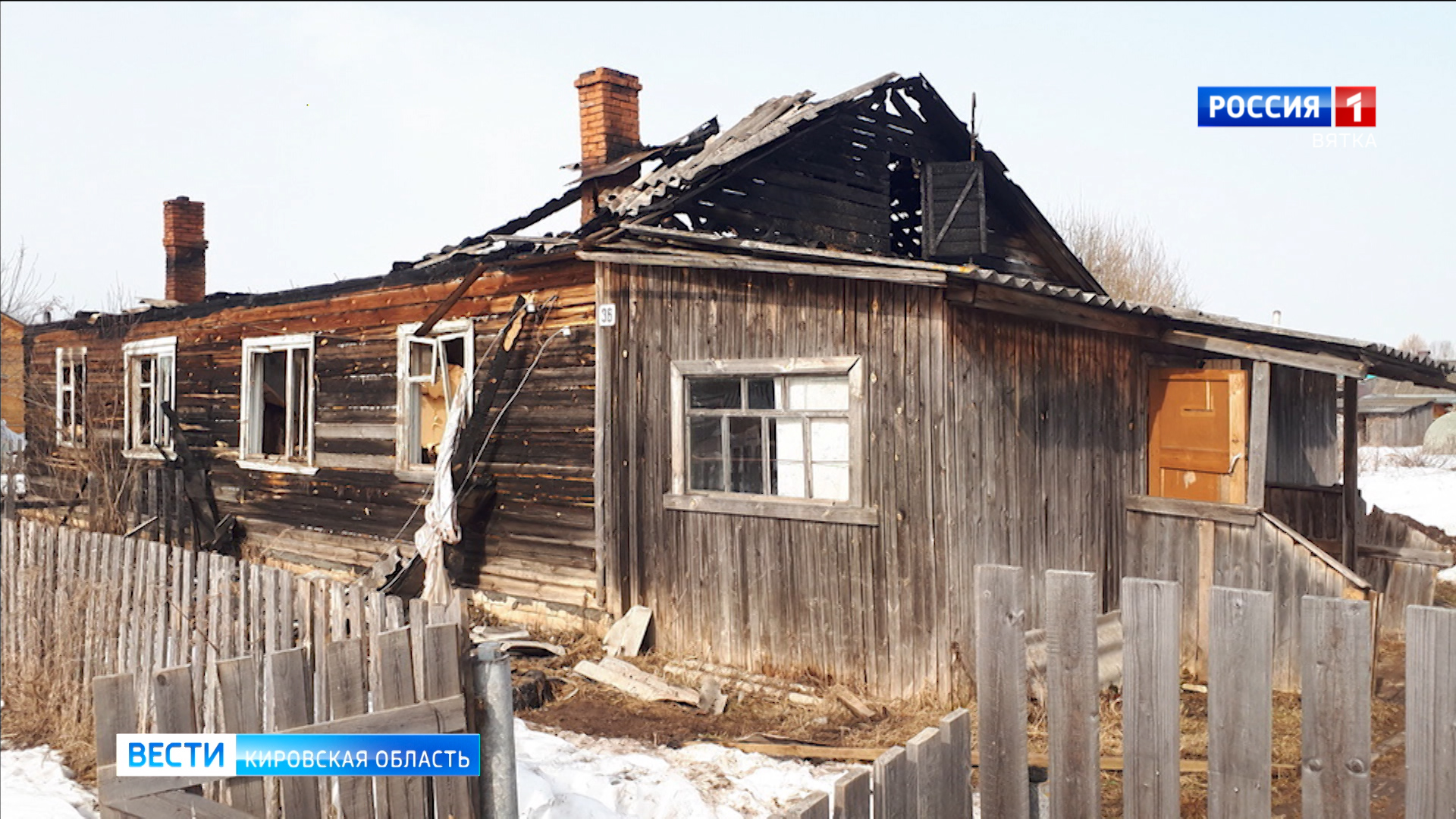 Житель посёлка Тужа спас мужчину на пожаре