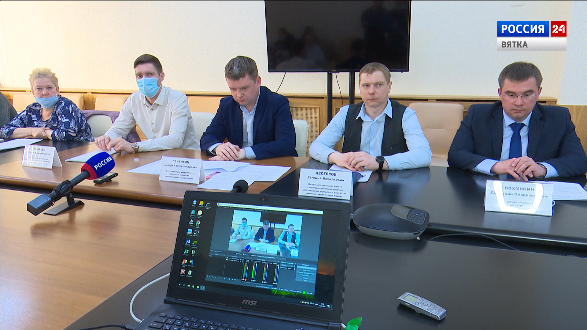 В Кирове высадят живую изгородь вдоль дорог