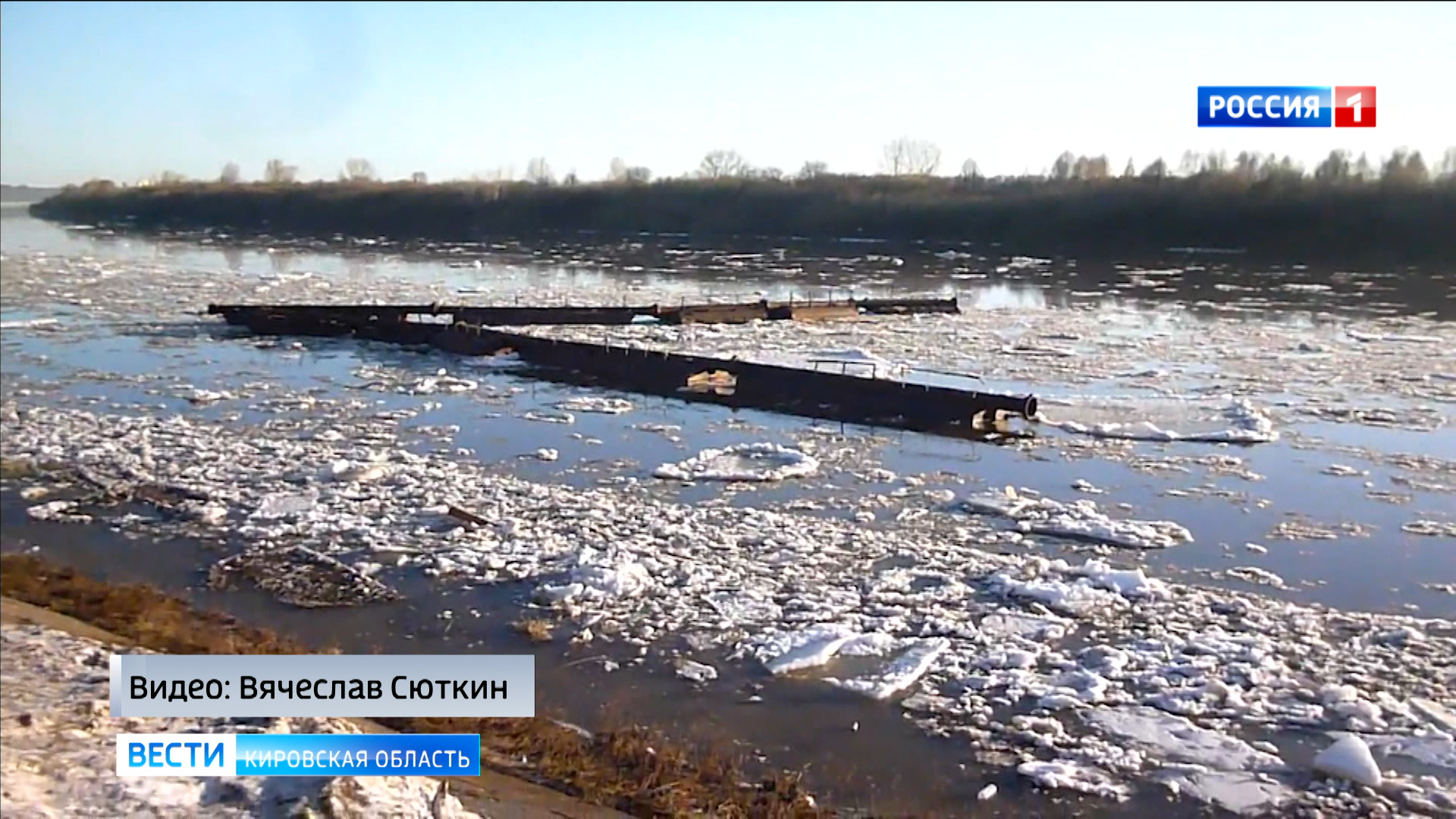 Поплывший мост. Сиэтл мост. Мост через зею в благовещенске. Поплывший мост. Мост 6 октября.