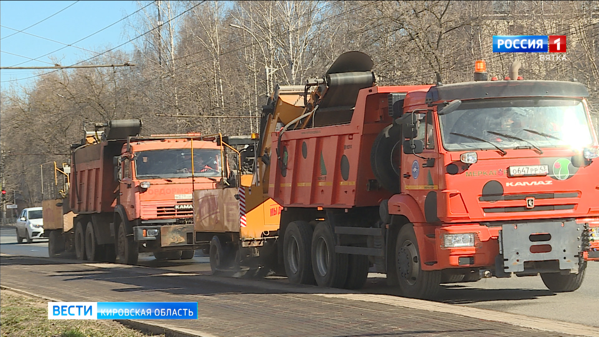 В Кирове задействовали новую технику в уборке улиц
