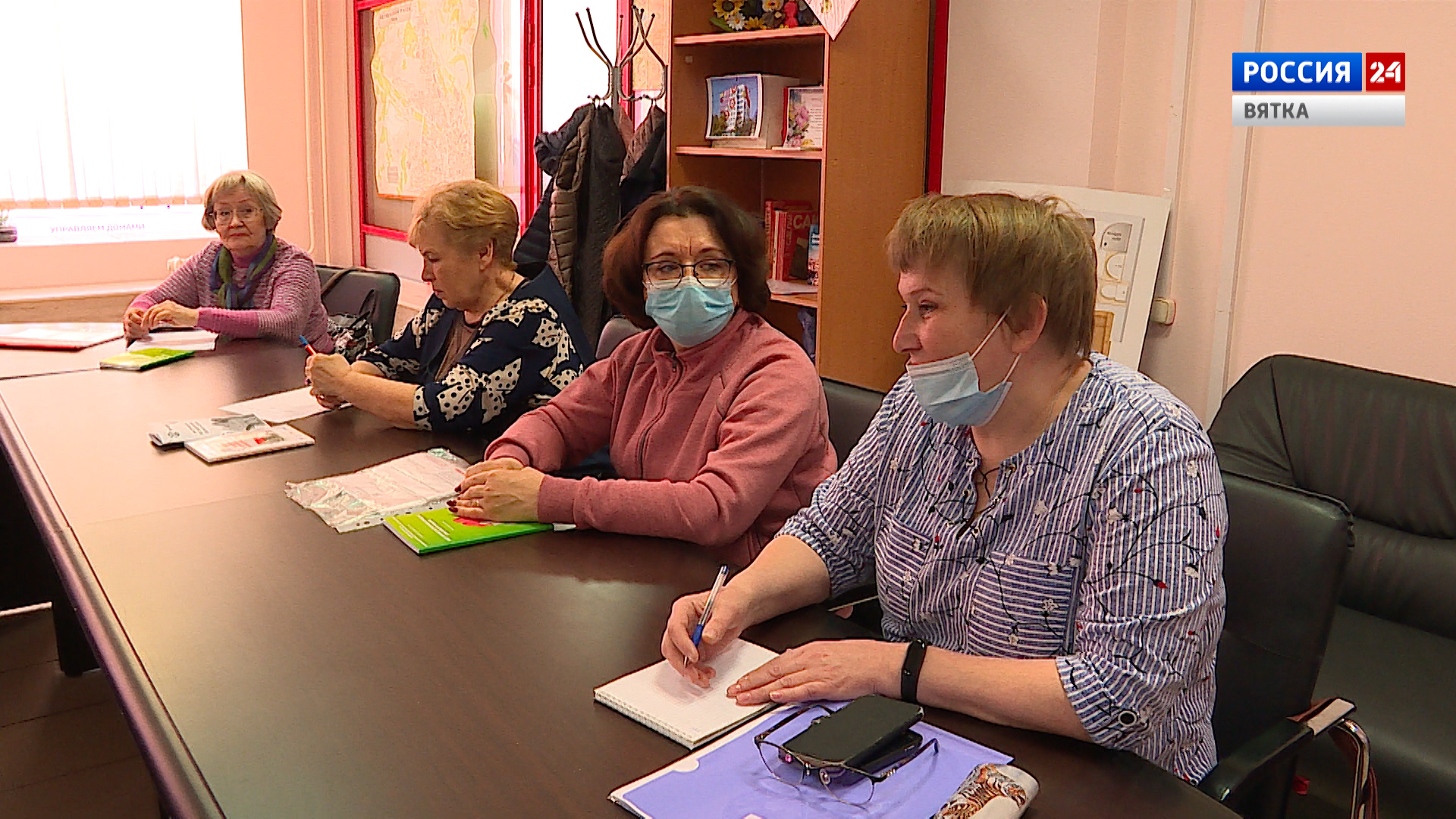 Вести. Киров (Россия 24) 19.04.2021