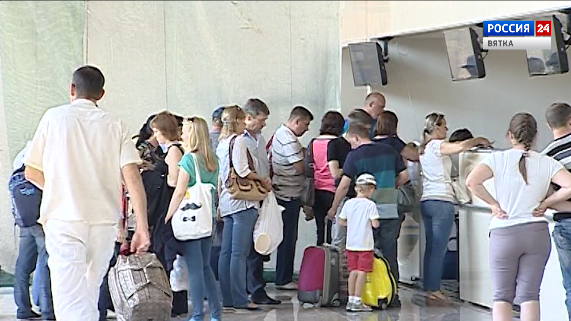 Заработала «горячая линия» по вопросам ограничения полетов в Турцию и Танзанию