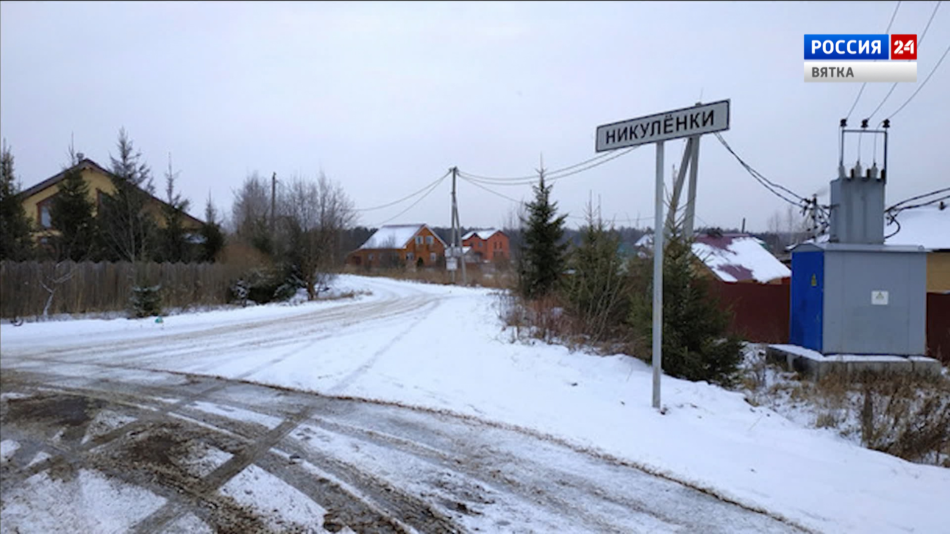 В Кирове продлят маршрут 12-го автобуса