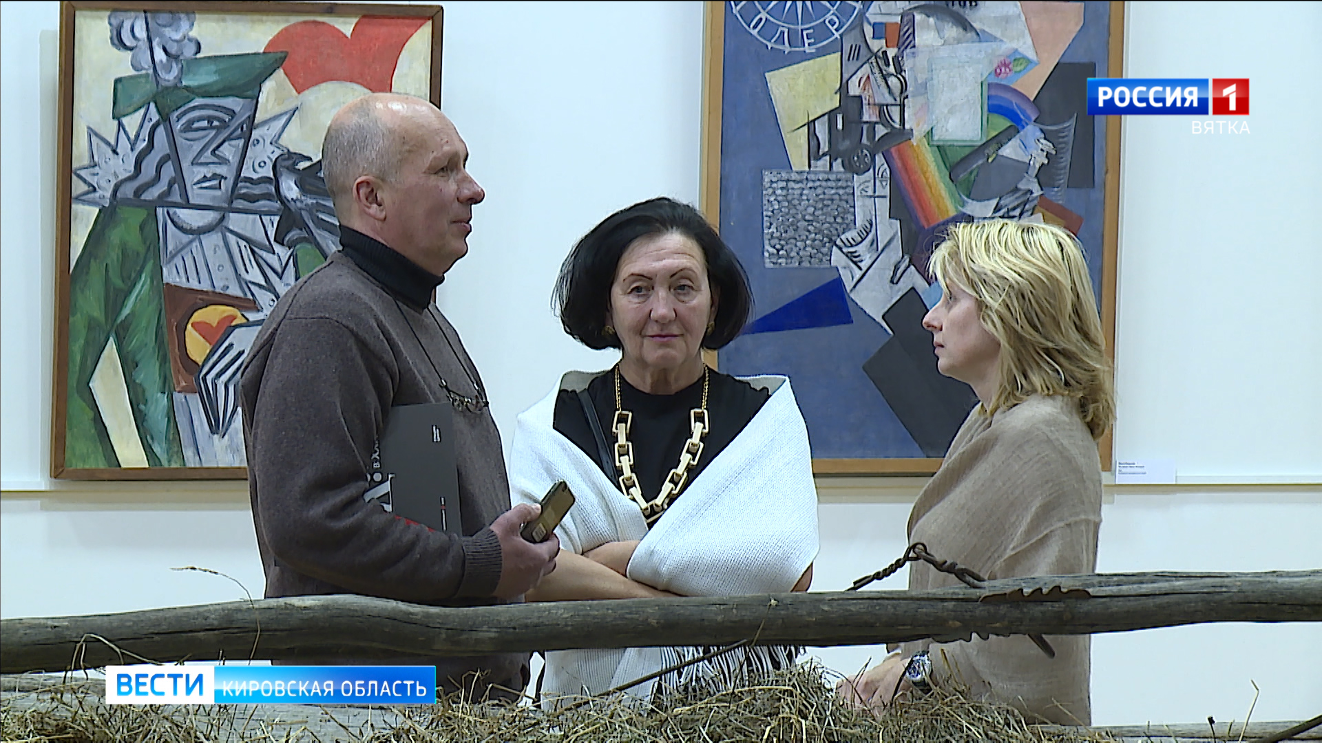 В Вятском художественном музее открылась выставка «Авангард. На телеге в 21 век»