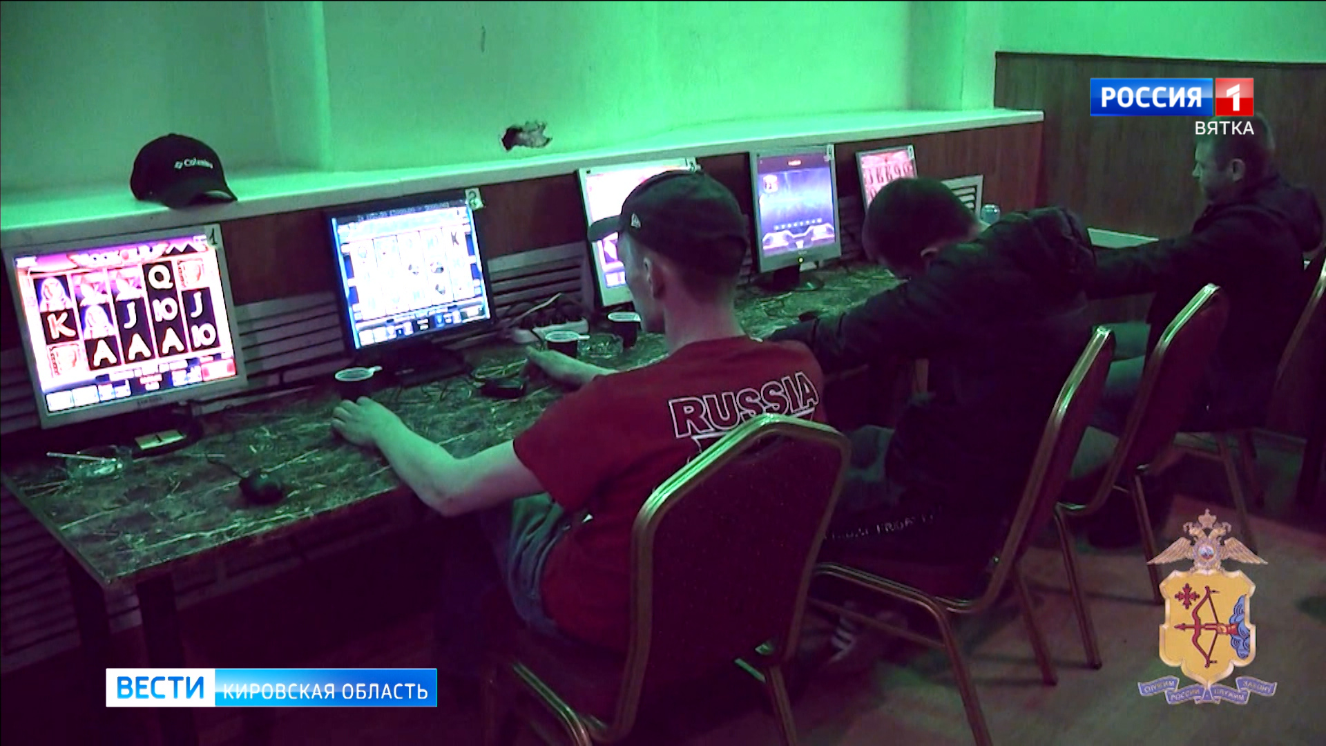 В Кирове полицейские пресекли деятельность незаконного игрового клуба