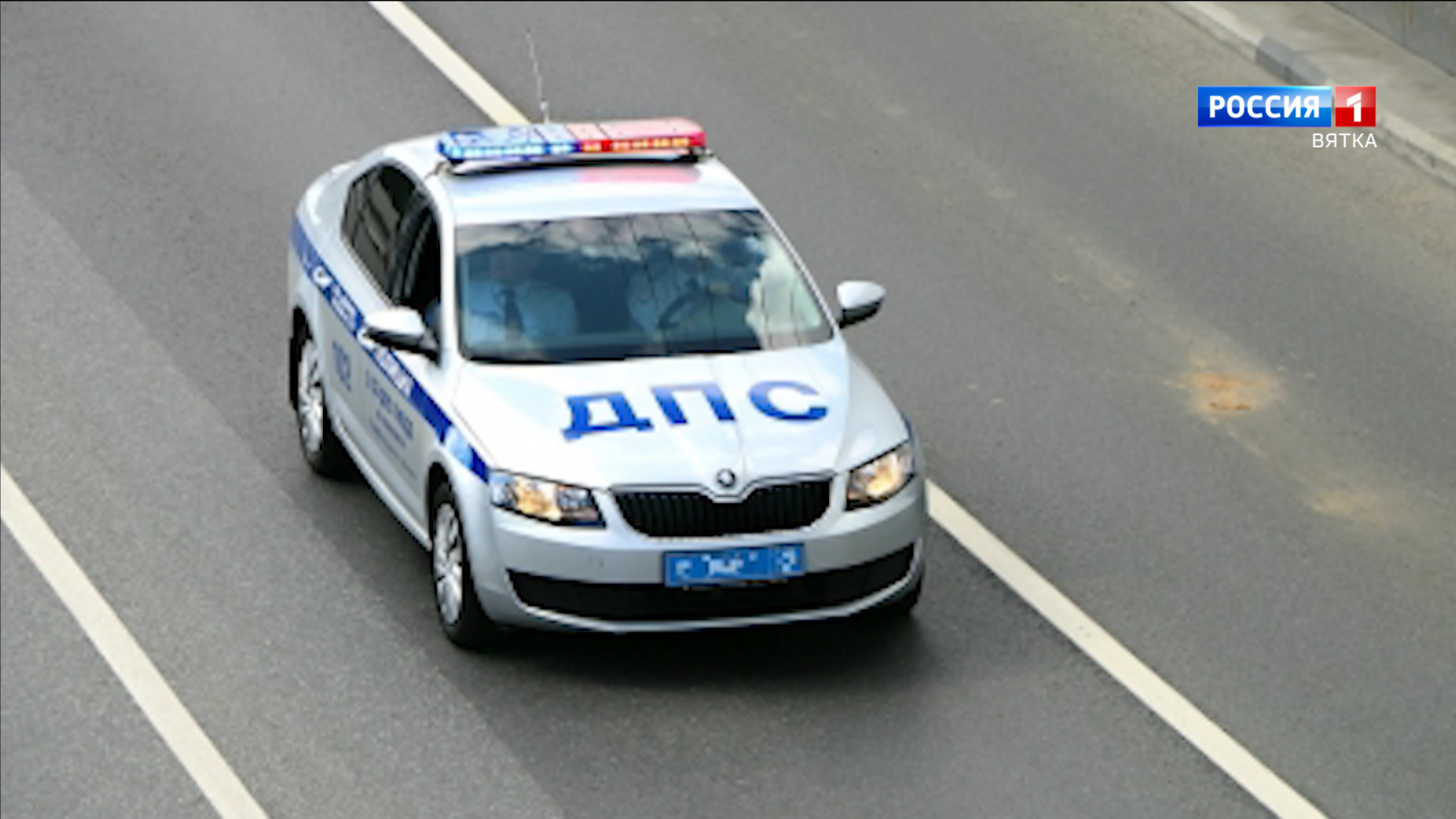 В Белохолуницком районе устроили погоню со стрельбой за водителем «Киа»