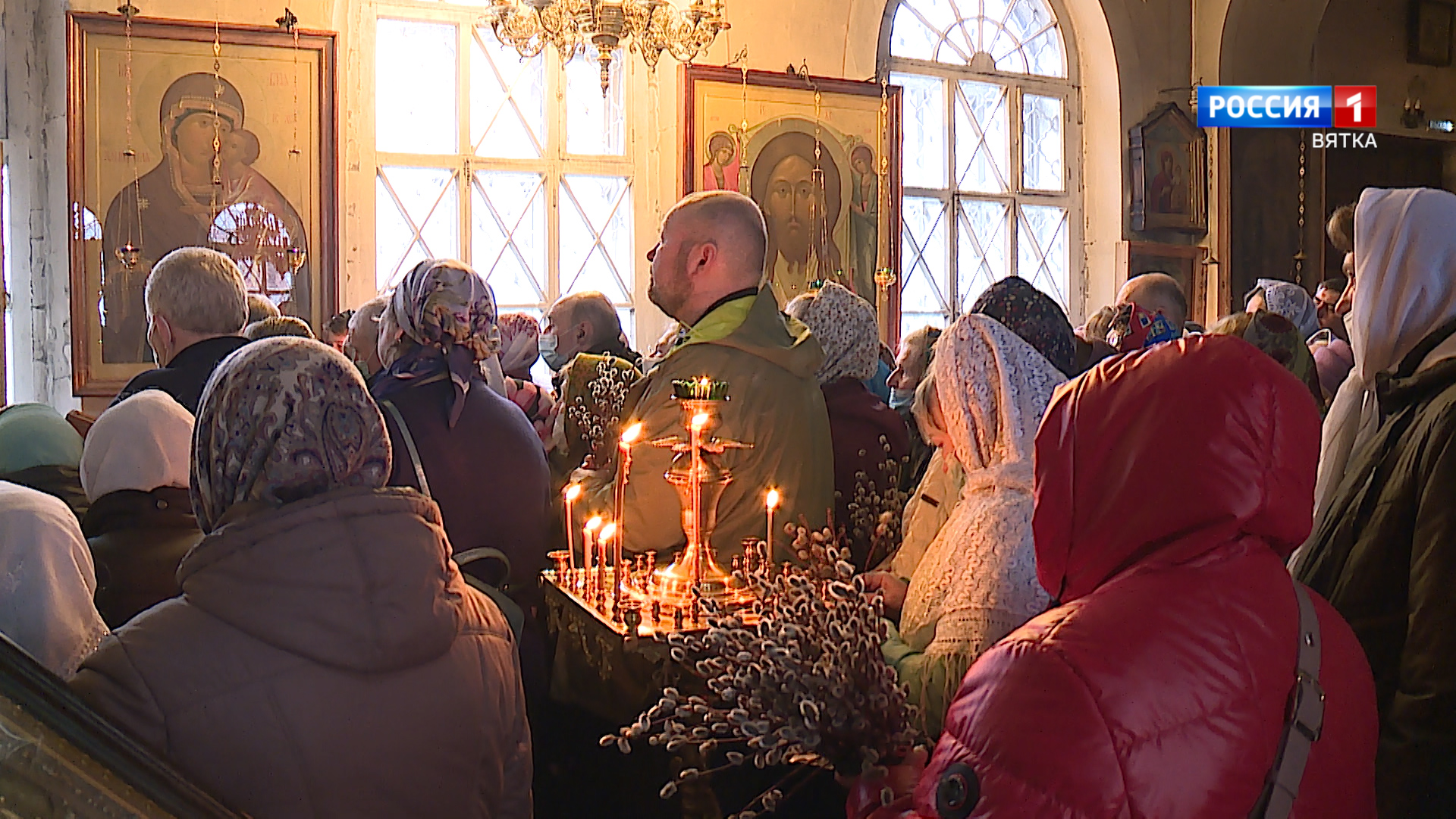 Вести. Кировская область (Россия 1)  26.04.2021