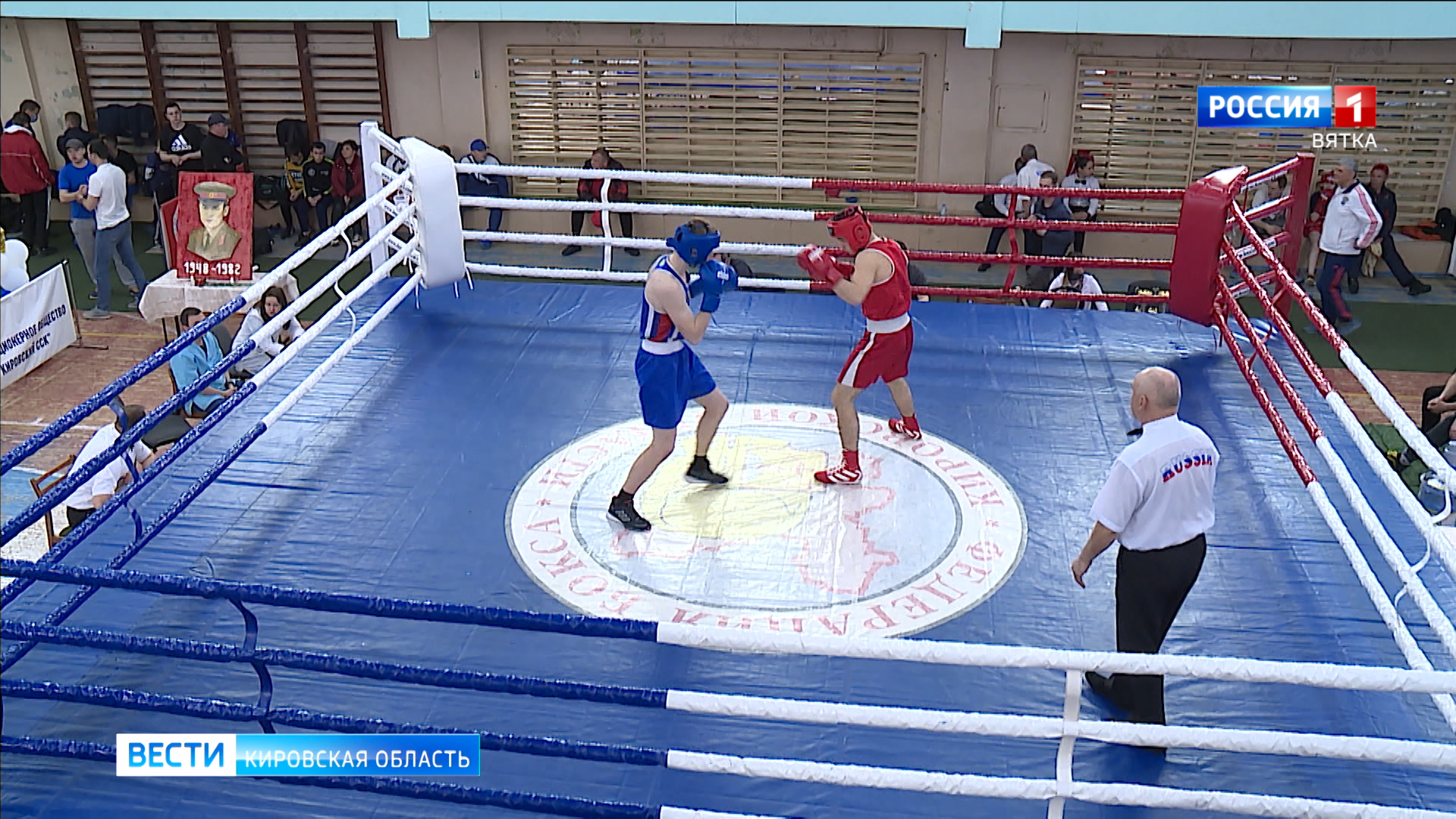 В Кирове прошел открытый чемпионат области по боксу