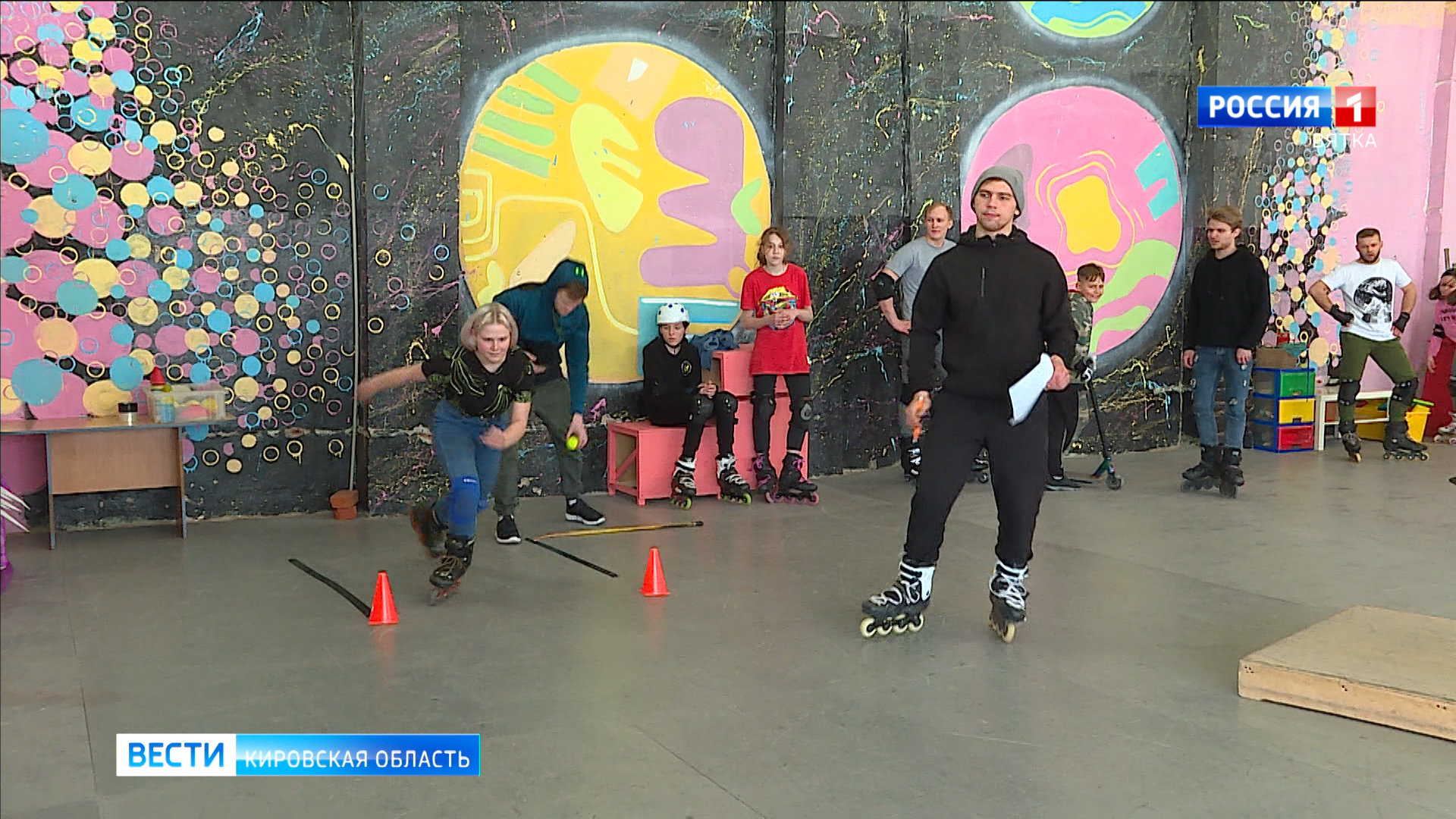 В Кирове прошли соревнования по роллерспорту