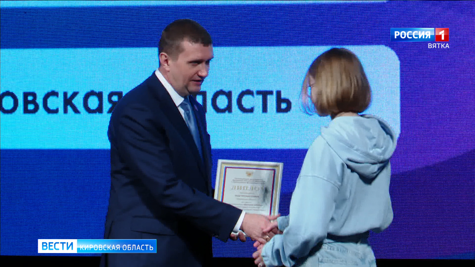 В ПФО дан старт началу нового сезона окружного фестиваля «Театральное Приволжье»