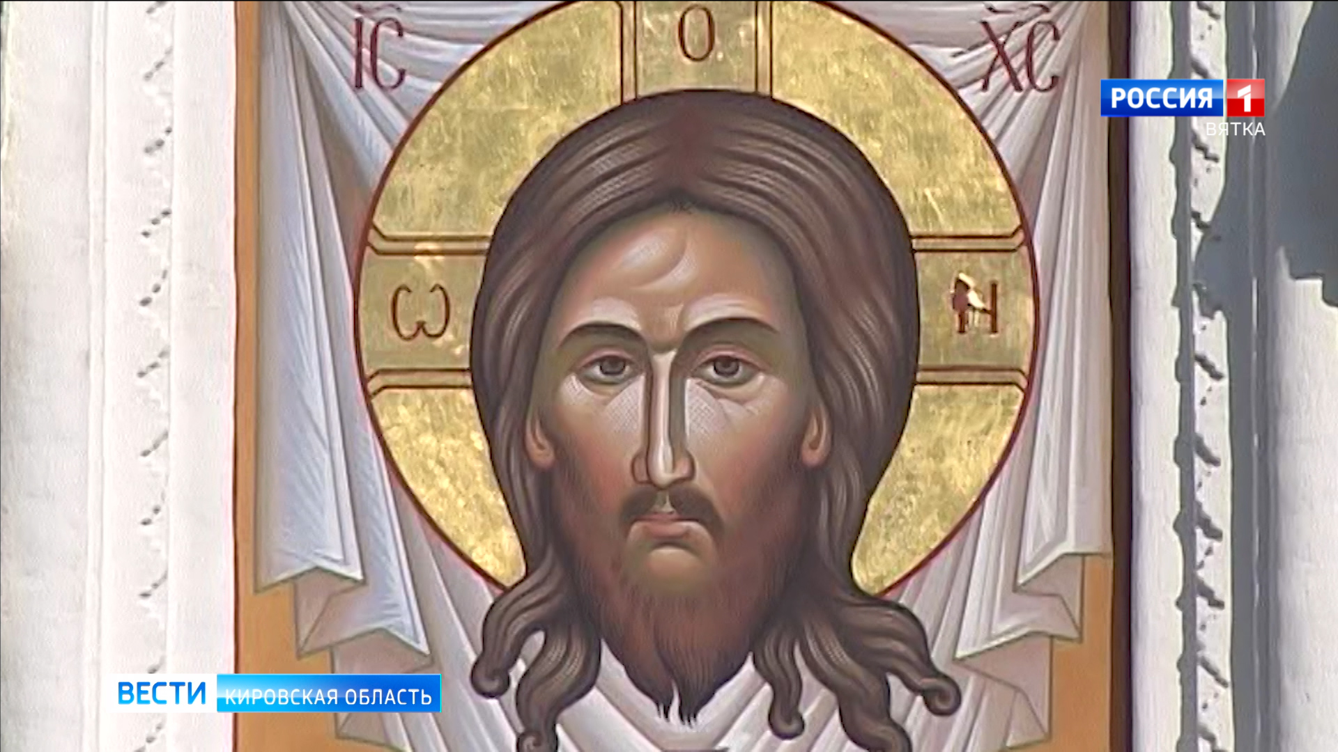 У православных верующих наступила Страстная Пятница