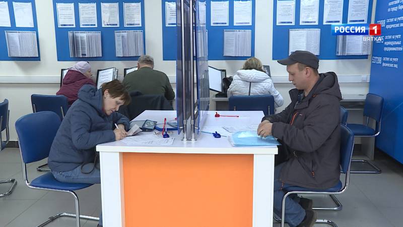 Вести. Кировская область (Россия 1)  01.04.2021