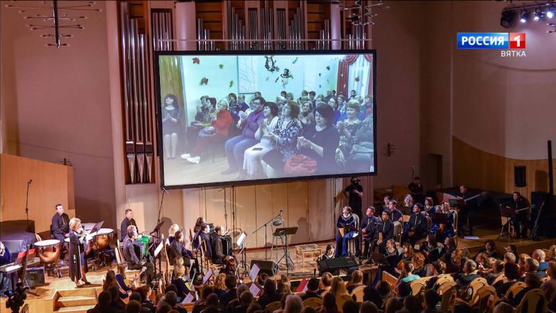 На создание виртуальных концертных залов направлено 1,5 млн рублей