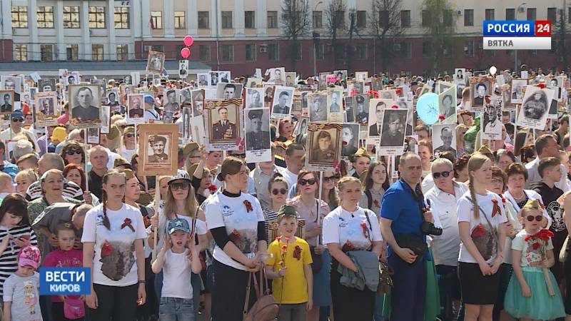 В Кировской области начали подготовку к акции «Бессмертный полк»