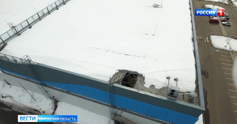 Причины разрушения крыши спорткомплекса в Вересниках выявят две экспертизы