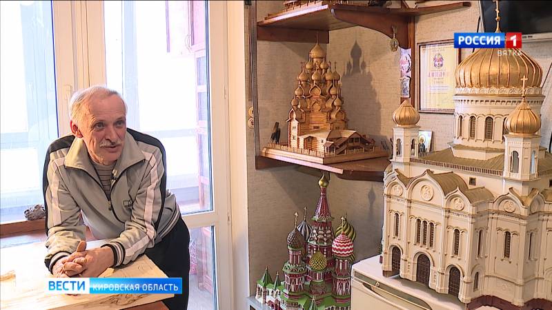 На вятской земле поселился мастер, который занимается редким ремеслом