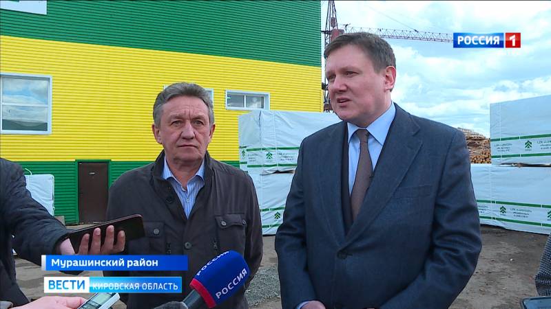 Александр Чурин посетил Мурашинский фанерный завод