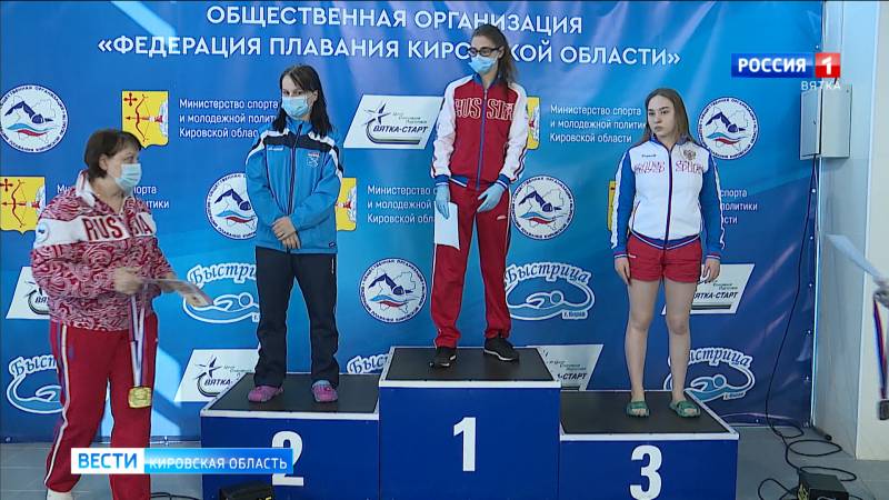 В Кирове прошли всероссийские соревнования по спорту ЛИН