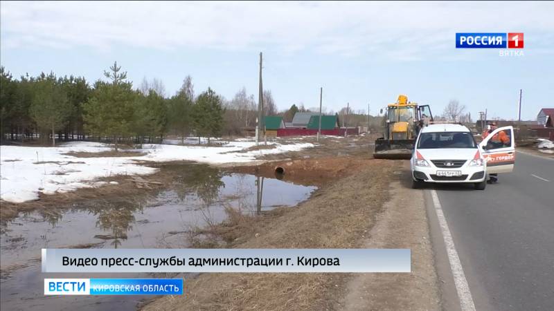 В селе Русском подтопило несколько улиц