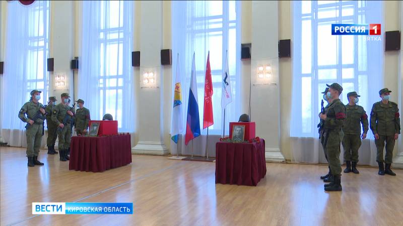 Поисковики вернули на Родину останки двух кировчан, без вести пропавших в годы ВОВ