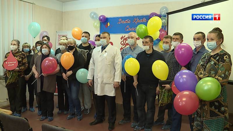 Вести. Кировская область (Россия 1) 16.04.2021