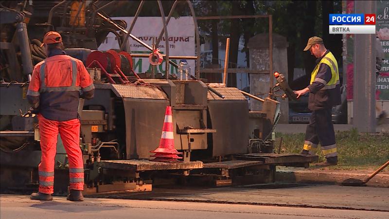 В Кирове потратят 4,5 млн. рублей на дорожную разметку