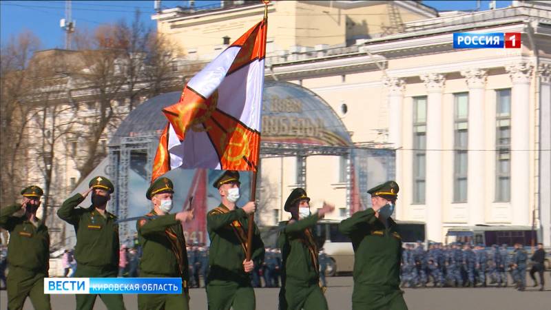 В Кирове проводят репетиции Парада Победы