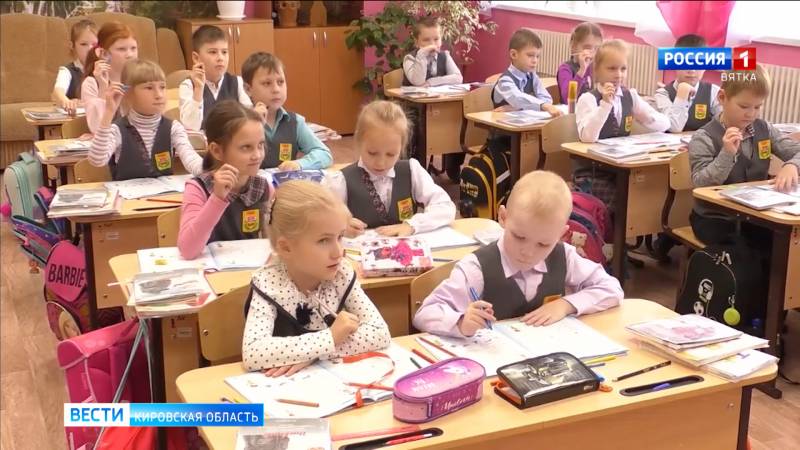 В Кирове подвели итоги проекта «Прокачаем школу»