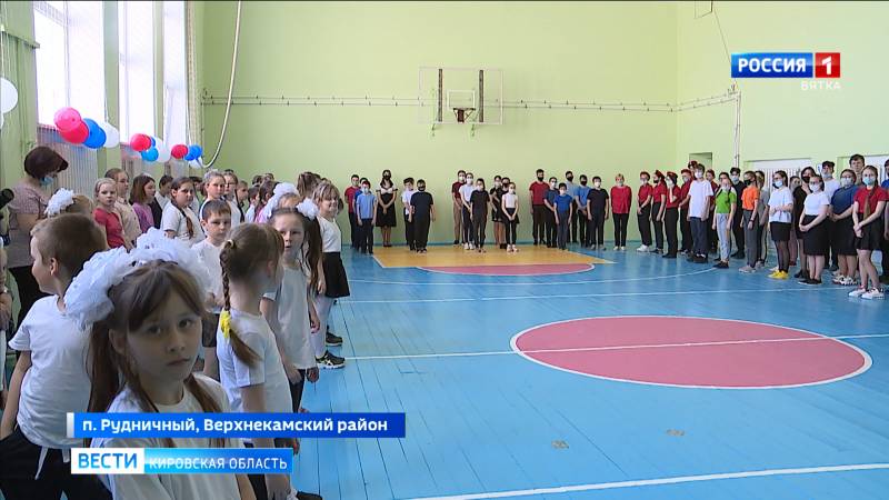 В посёлке Рудничный завершился ремонт спортивного зала