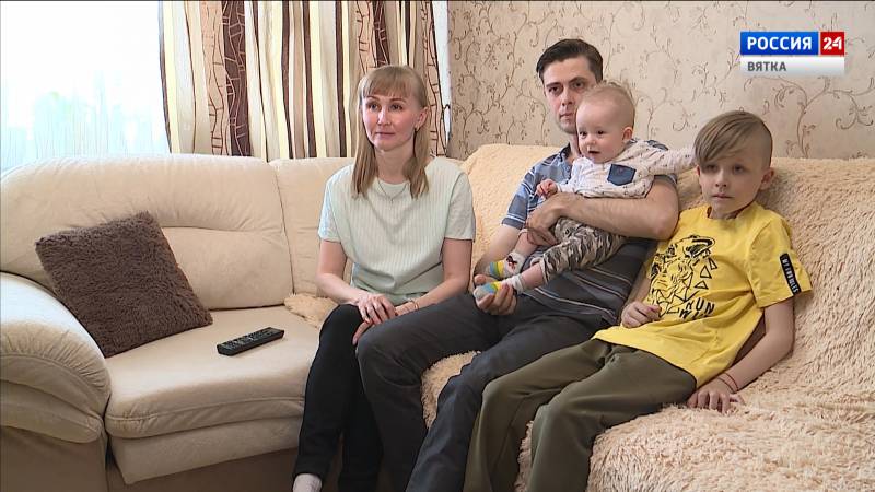 Кировчане следили за трансляцией послания Президента РФ к Федеральному Собранию