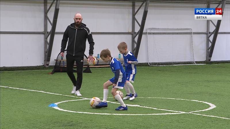 Кировская область подписала соглашение с Российским футбольным союзом