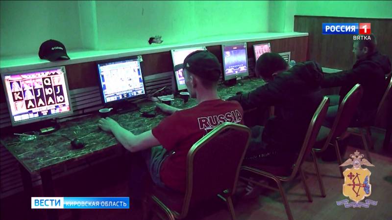 В Кирове полицейские пресекли деятельность незаконного игрового клуба