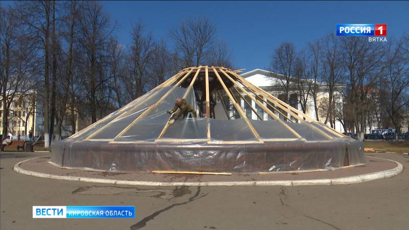 Фонтан на Театральной площади в Кирове готовят к открытию