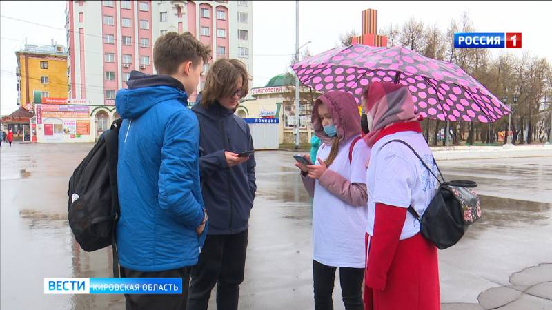 Волонтеры помогут кировчанам проголосовать за объекты благоустройства