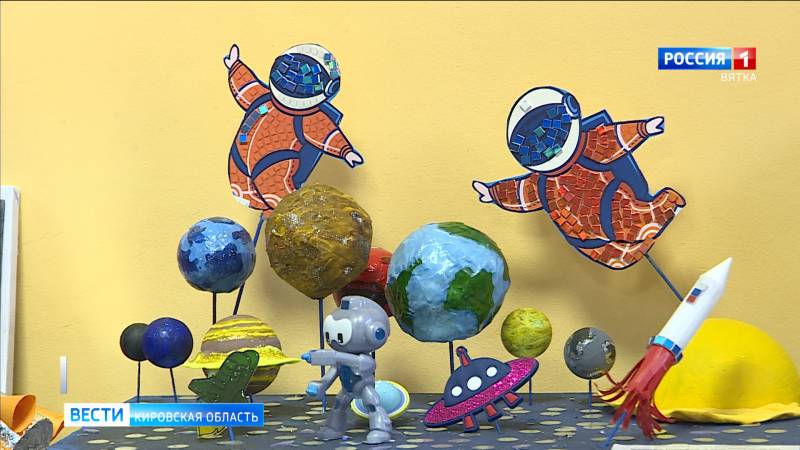 В Кирове прошел конкурс декоративно-прикладного творчества на тему космоса
