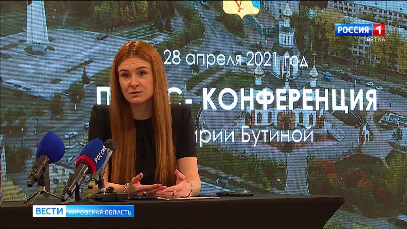 В Кирове прошла пресс-конференция политического активиста Марии Бутиной