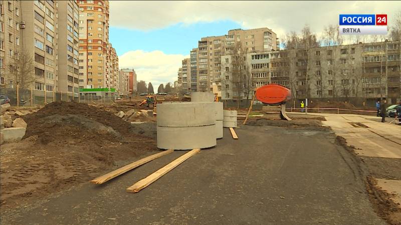 Вести. Киров (Россия 24) 29.04.2021