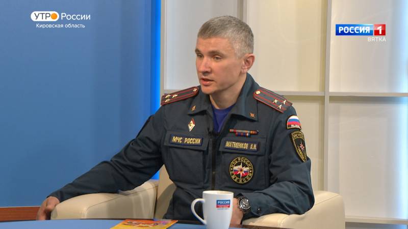 Интервью с зам. главного госинспектора Кировской области по пожнадзору Александром Матвеенковым (30.04.2021)