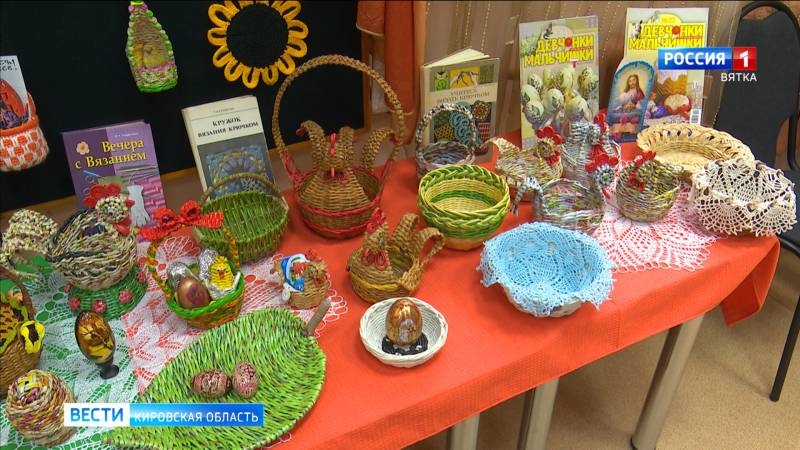 Пасхальные сувениры представили на выставке в библиотеке Любовикова
