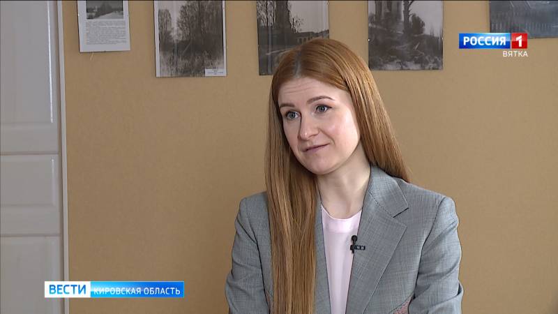 Интервью с общественным деятелем Марией Бутиной (29.04.2021)