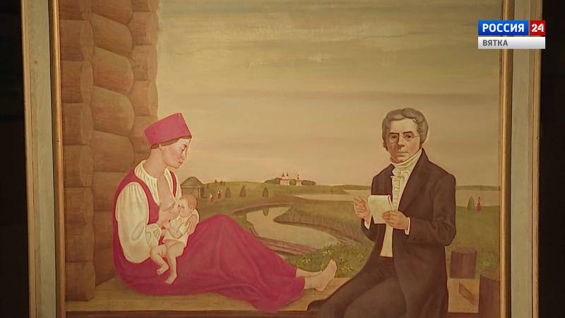 Искусство увидеть …История одной картины: «Художник Венецианов» 1981 год