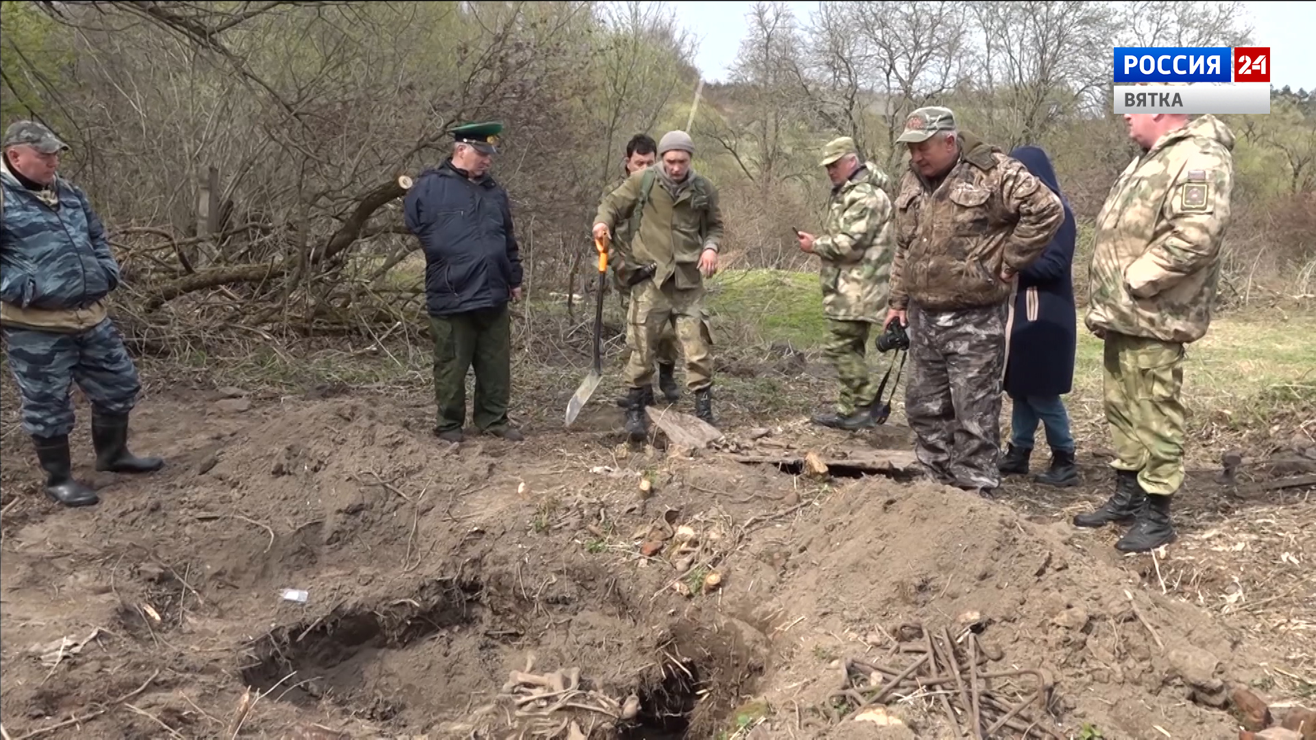 В Калужской области нашли останки бойца-кировчанина
