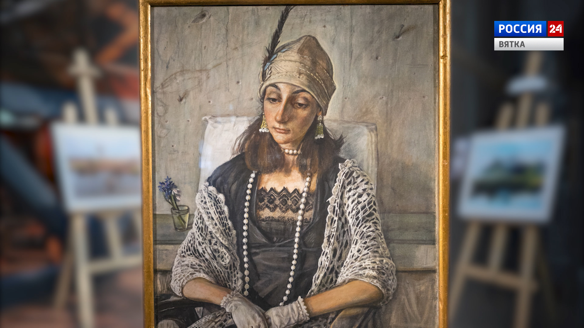 Искусство увидеть …История одной картины: «Портрет Т. Гутник» 1979 год