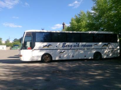 В Кирове с 1 мая отменили три пригородных автобуса