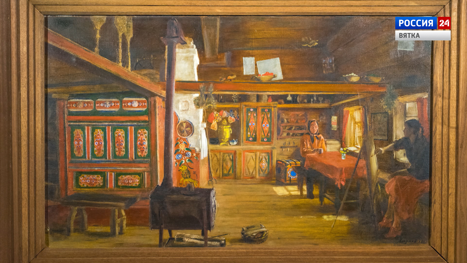 Искусство увидеть …История одной картины: «Интерьер избы в Русиново» 1983 год