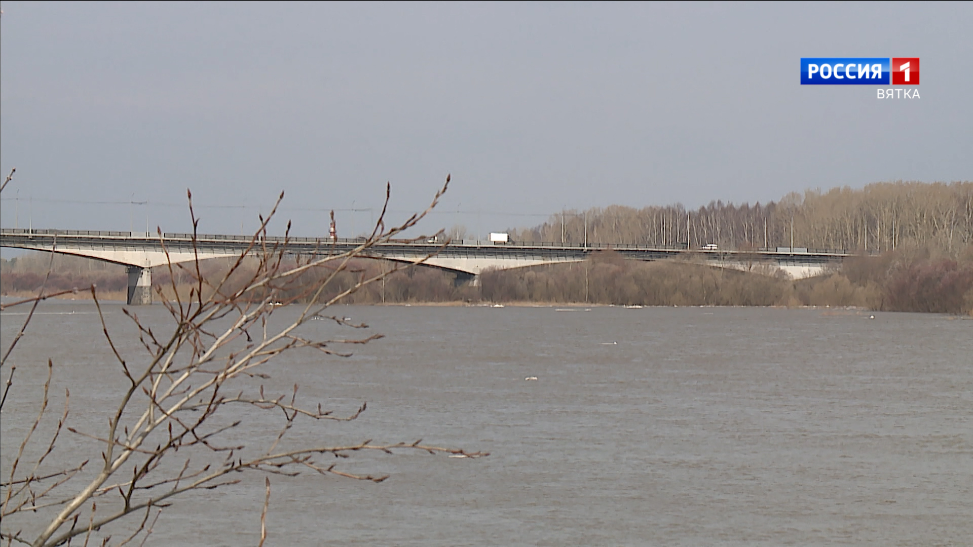 Вести. Кировская область (Россия 1)  04.05.2021