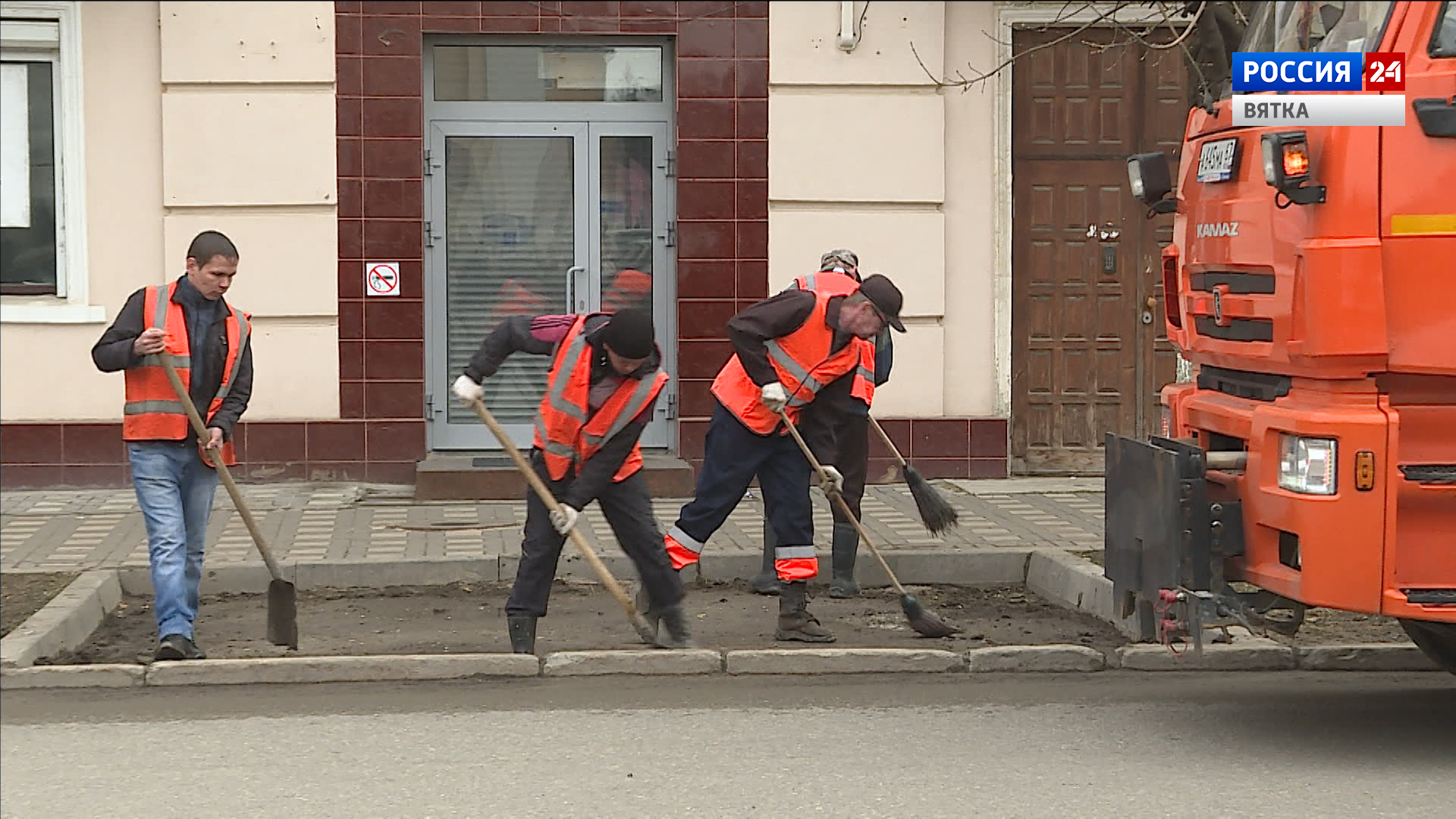 Киров после зимы прибрали на 80 процентов