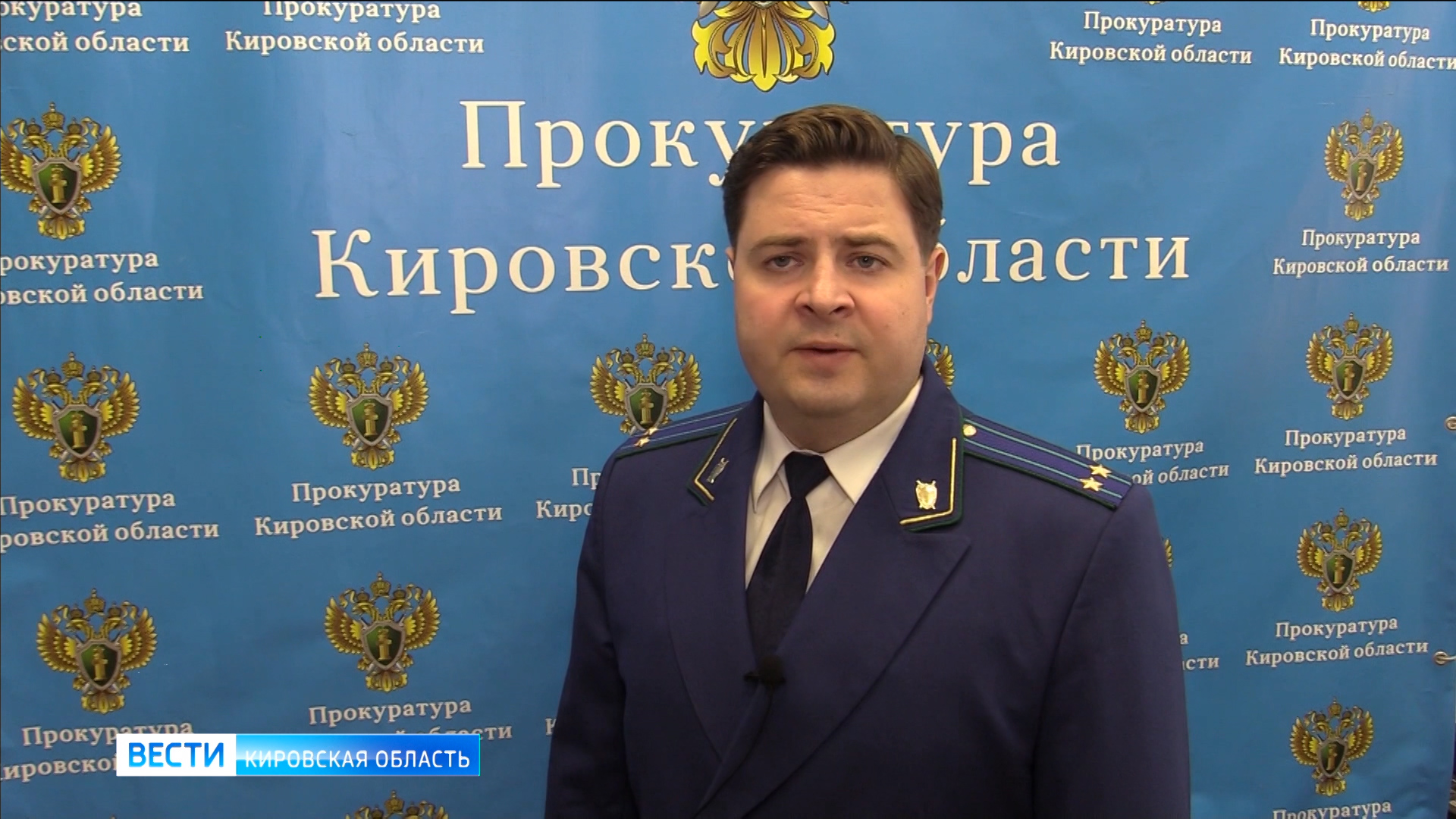 Вступил в силу приговор судмедэксперту по делу «пьяного» мальчика