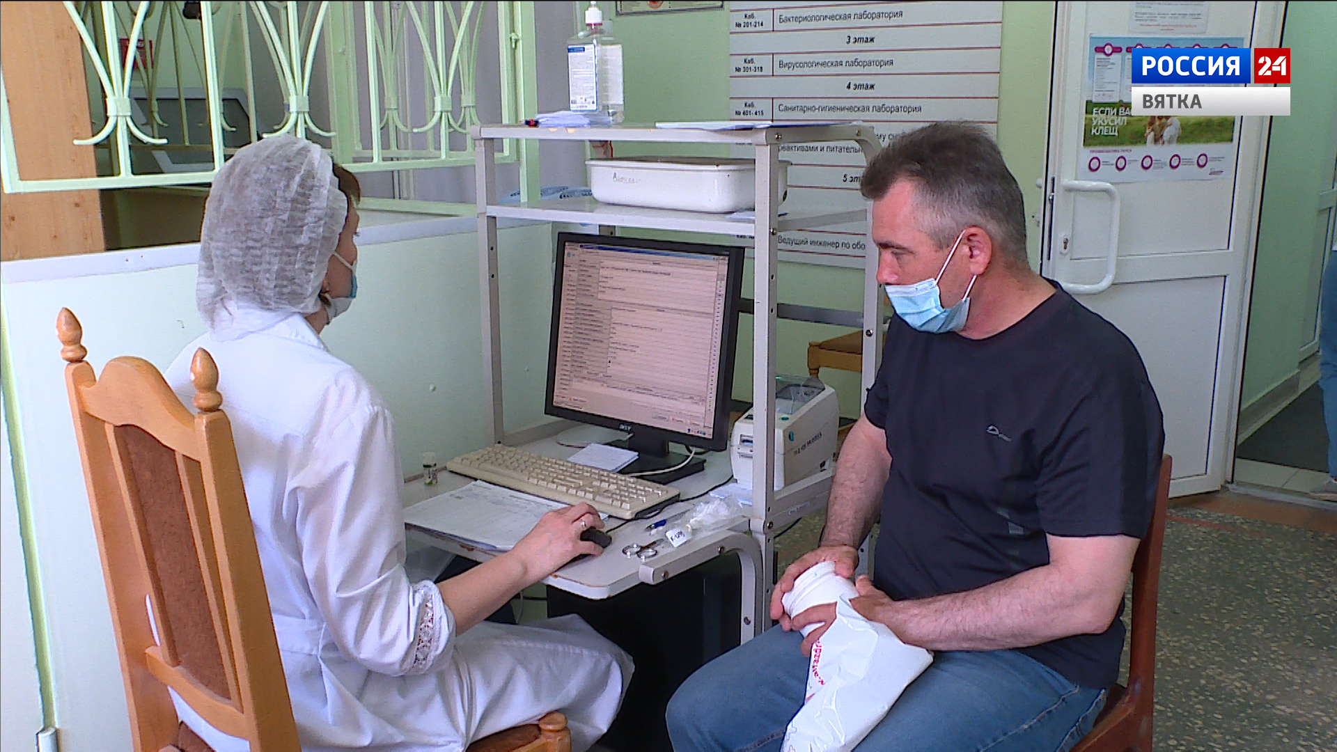 В Кировской области от клещей пострадали более 1700 человек