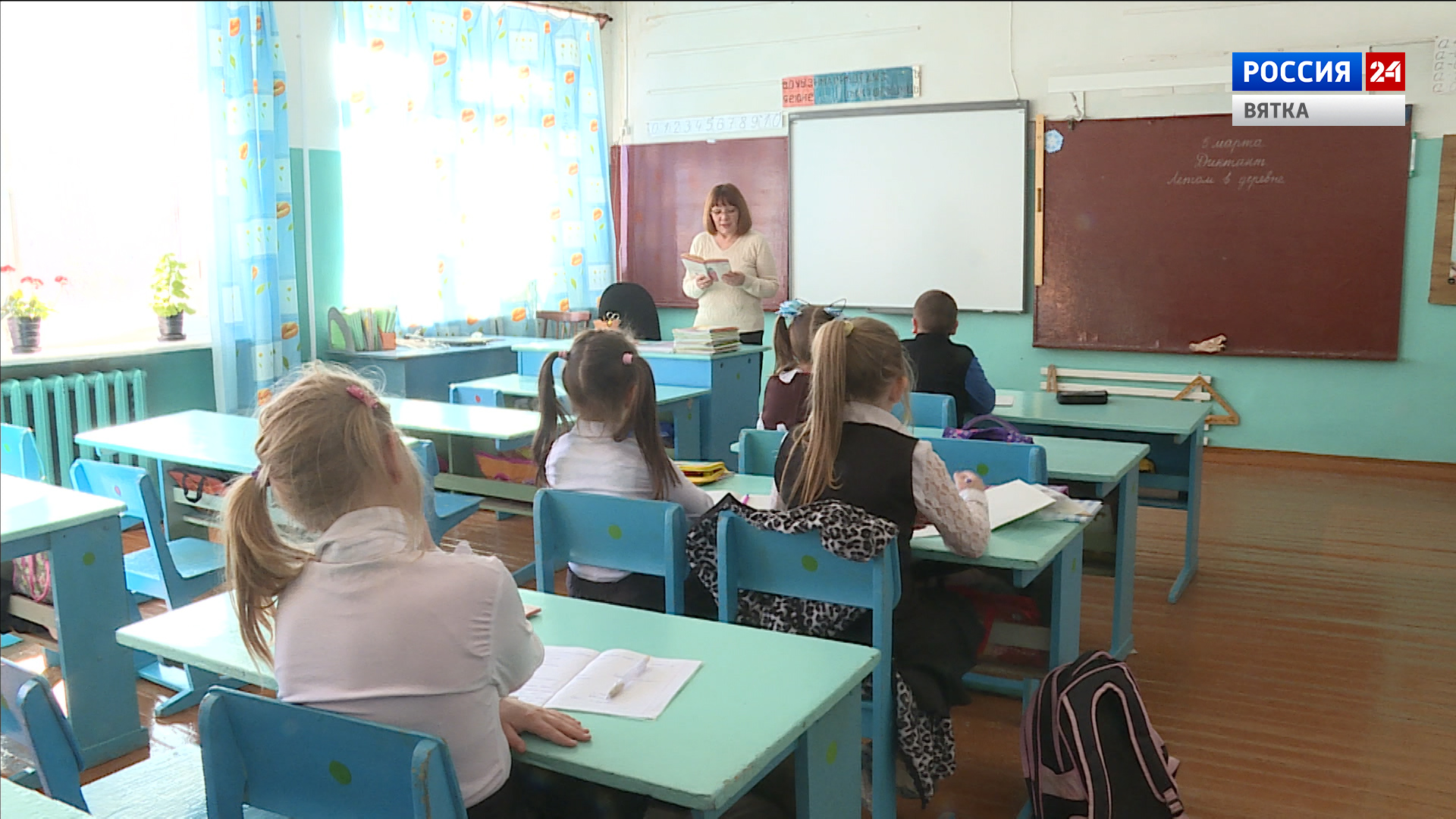 К охране российских школ могут привлечь Росгвардию